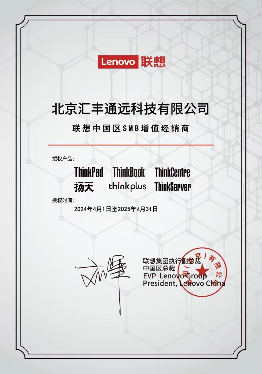 微信图片_20240515172721.jpg